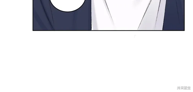 第3季39话 第170页