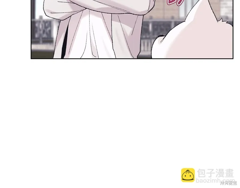 第3季40话 第9页
