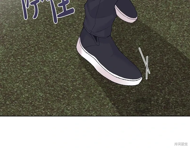 第3季40话 第29页
