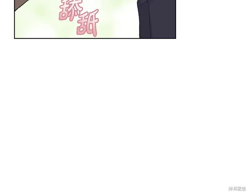 第3季40话 第39页