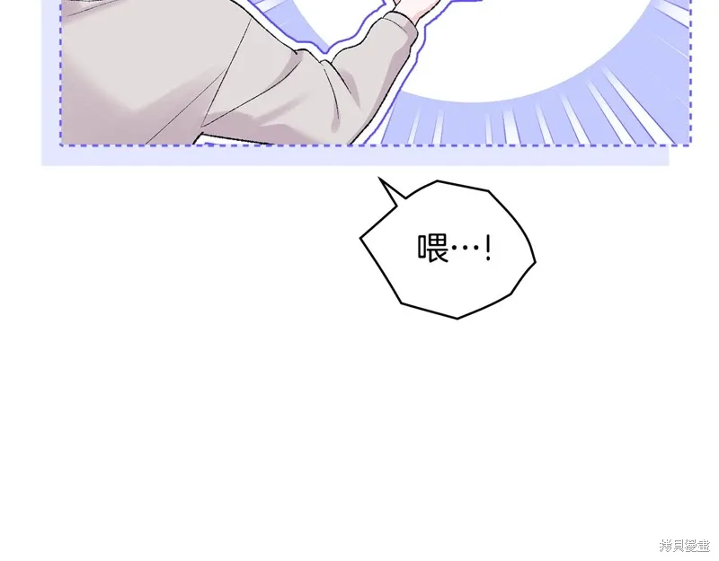 第3季40话 第108页
