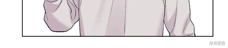 第3季40话 第111页