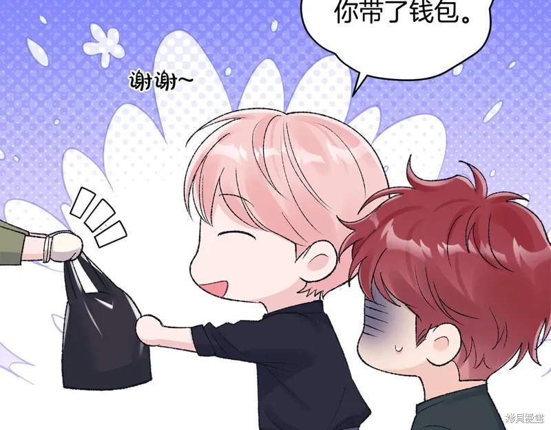 第3季40话 第128页