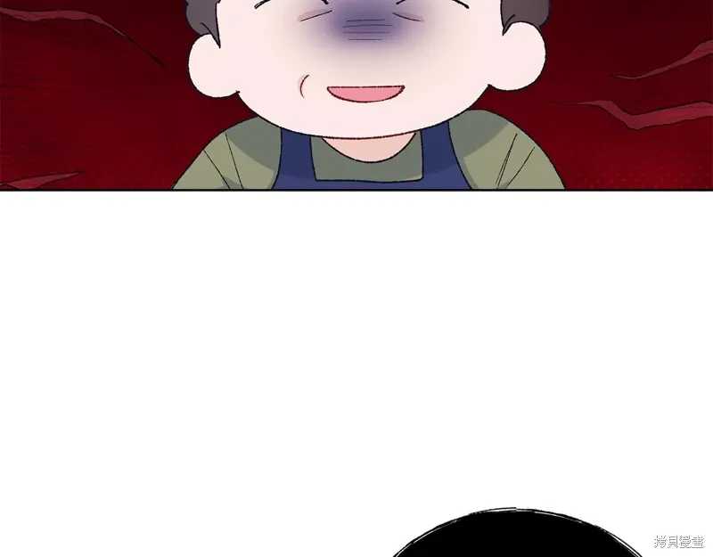 第3季40话 第133页