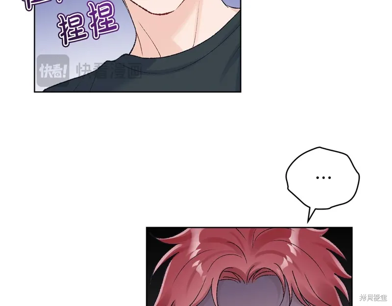 第3季40话 第137页