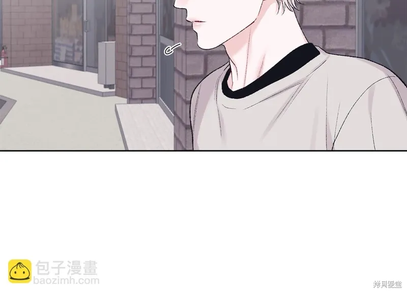 第3季40话 第147页