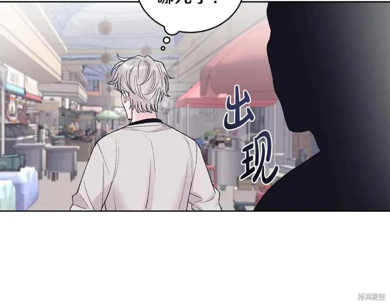 第3季40话 第149页