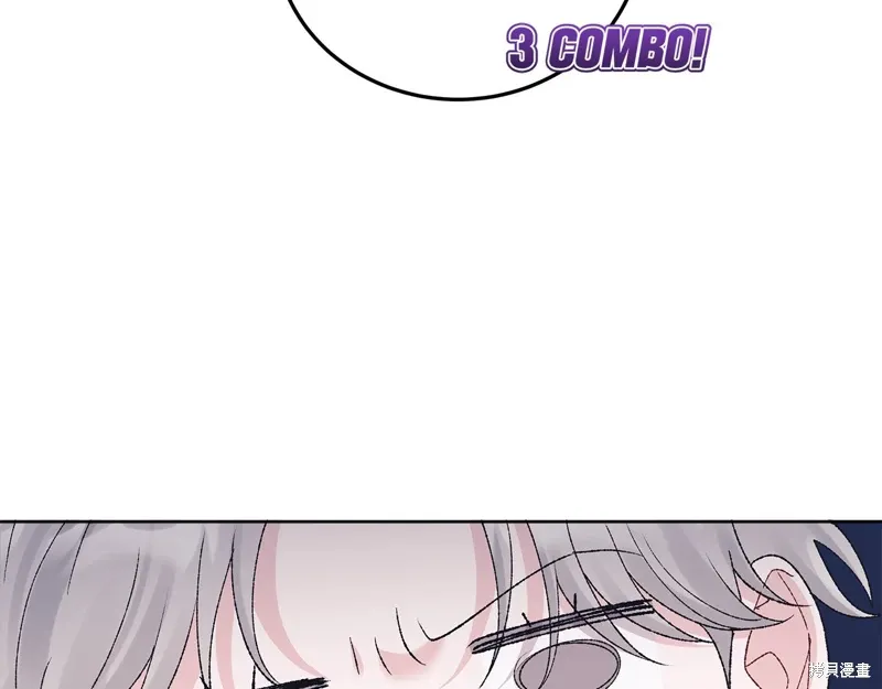 第3季41话 第23页