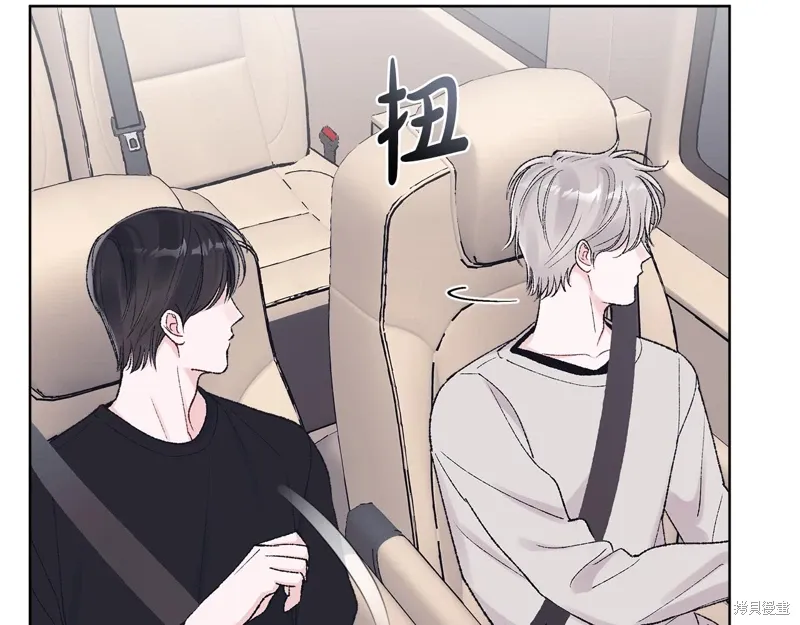 第3季41话 第64页