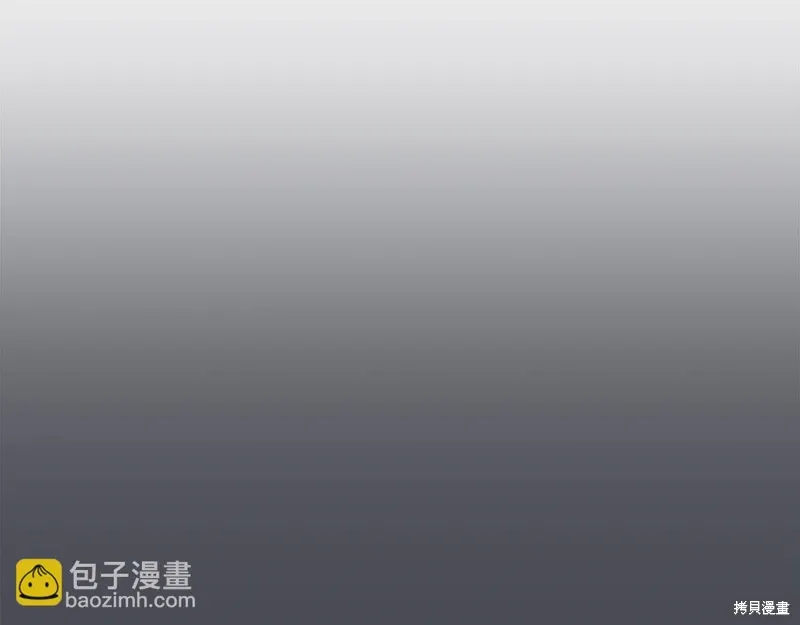 第3季41话 第80页