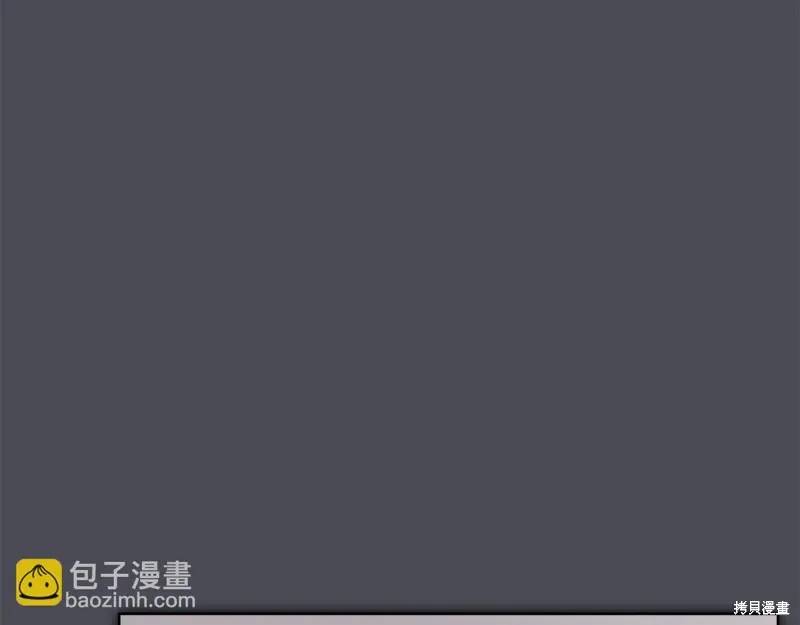 第3季41话 第92页