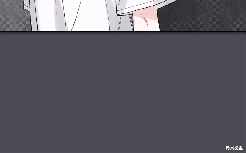 第3季41话 第101页
