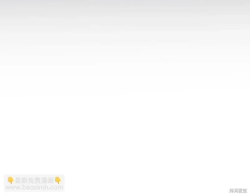 第3季41话 第104页