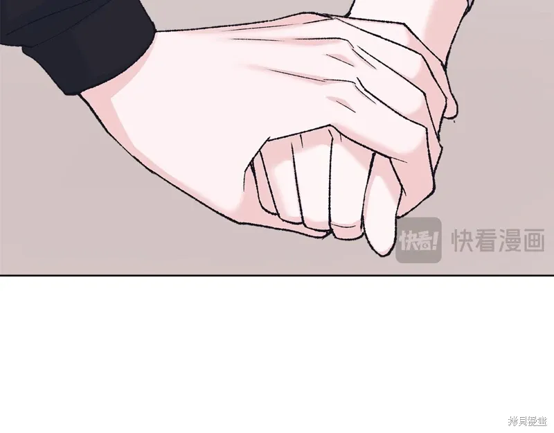 第3季41话 第106页