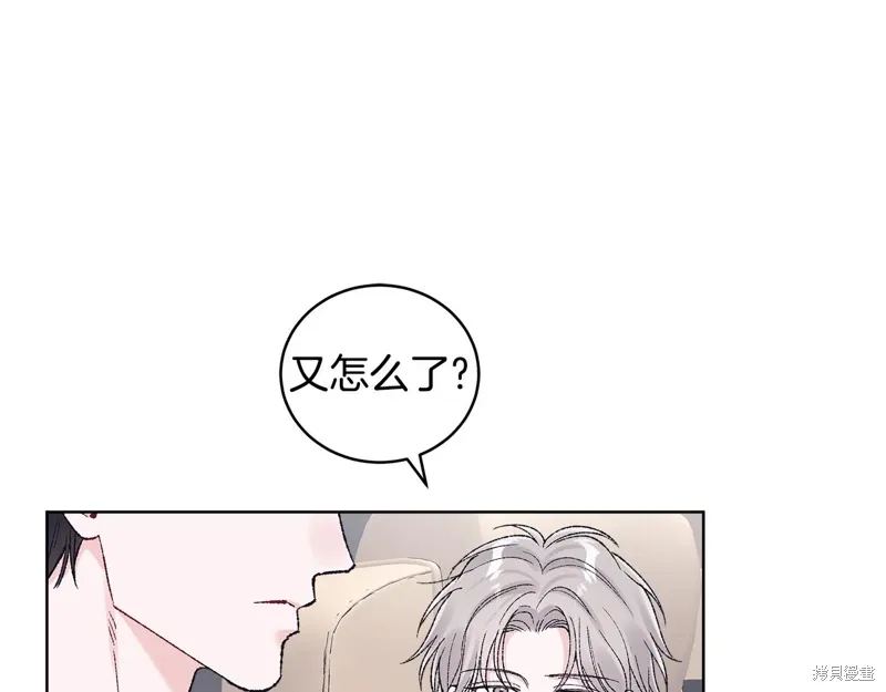 第3季41话 第107页