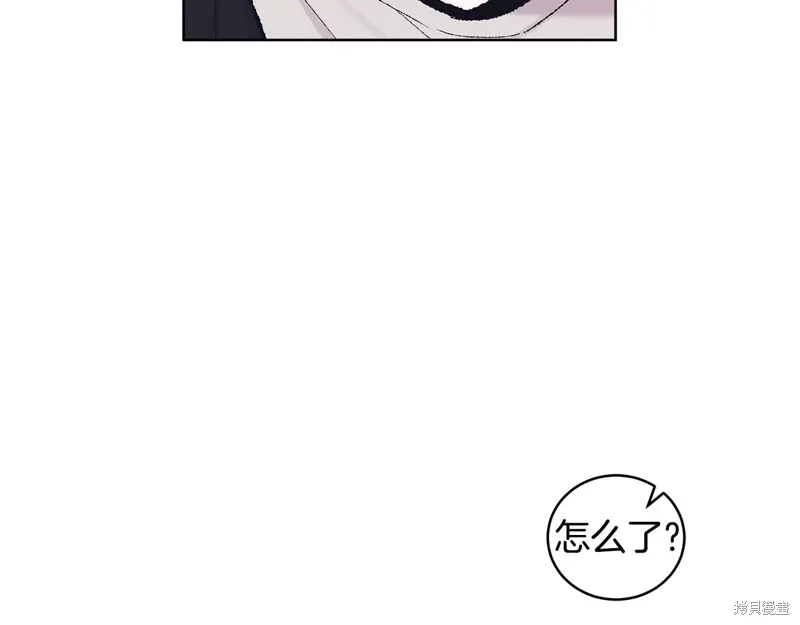 第3季41话 第121页