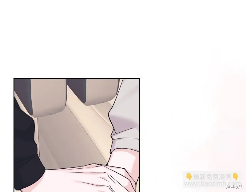 第3季41话 第123页