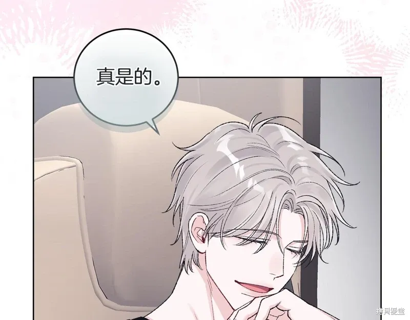 第3季41话 第129页