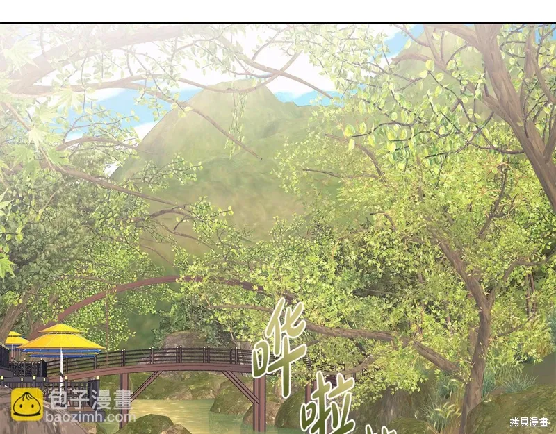 第3季41话 第133页