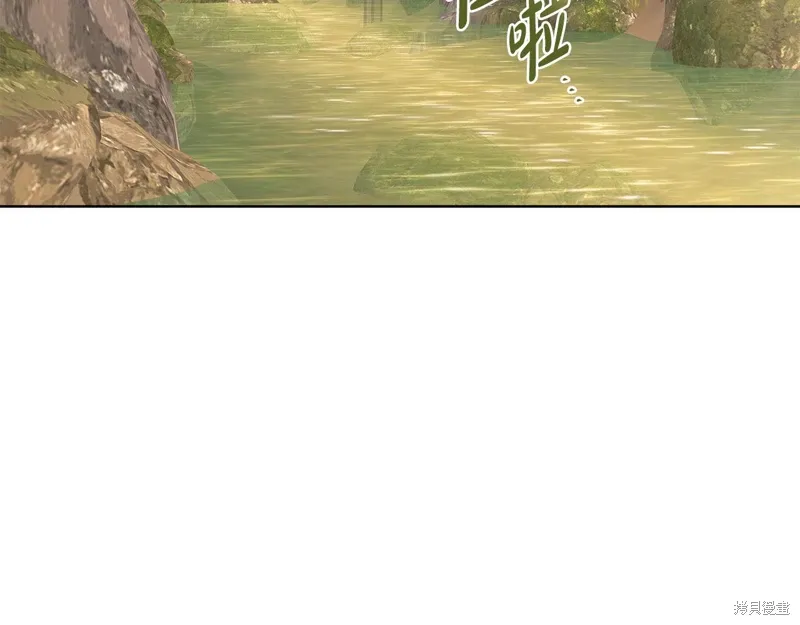 第3季41话 第134页