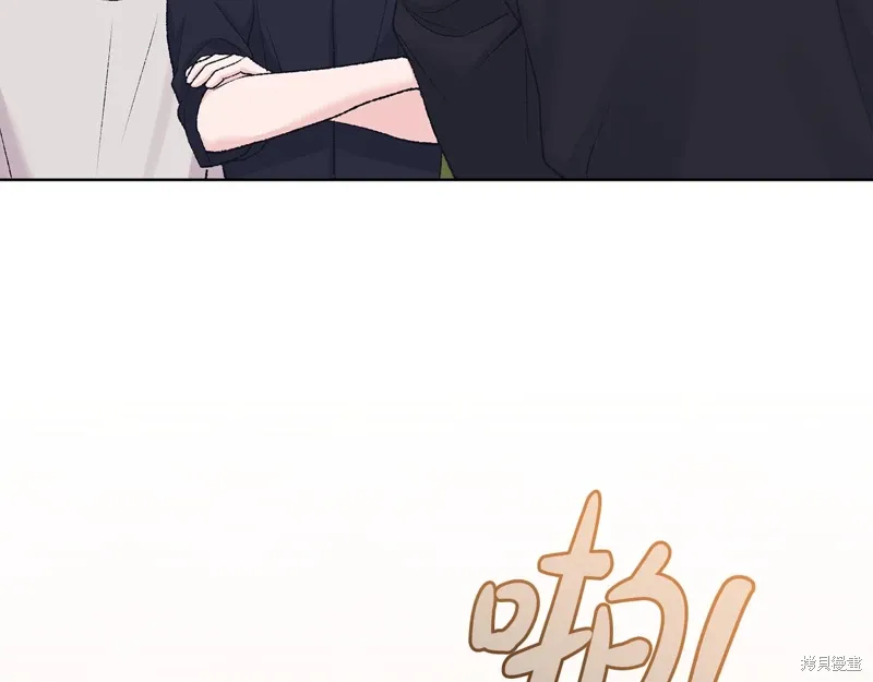 第3季42话 第5页
