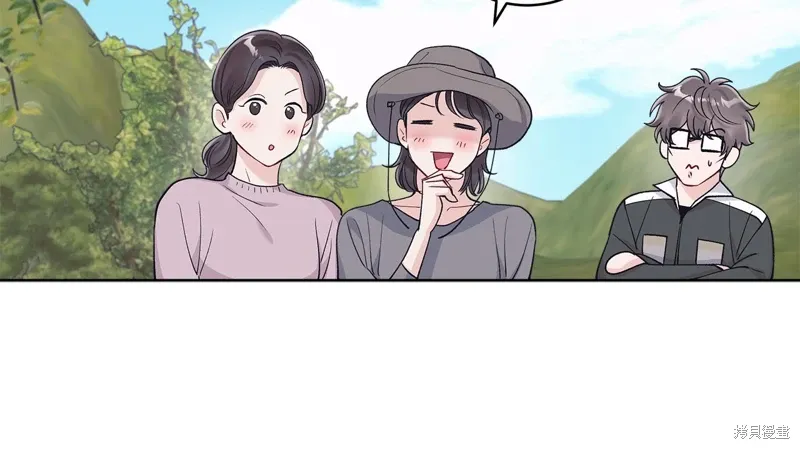 第3季42话 第34页