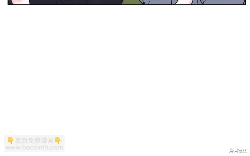 第3季42话 第47页