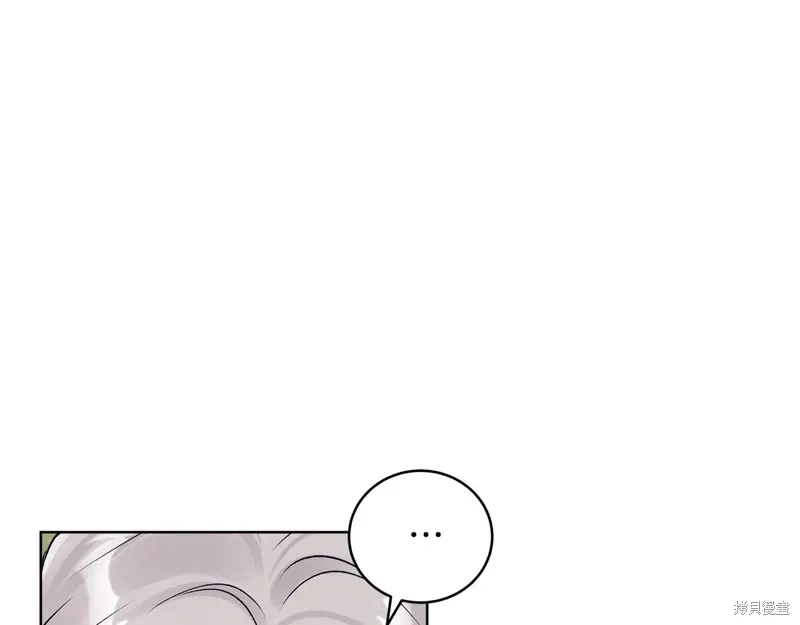 第3季42话 第55页