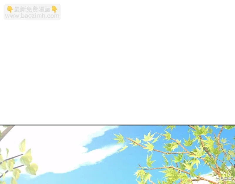第3季42话 第62页