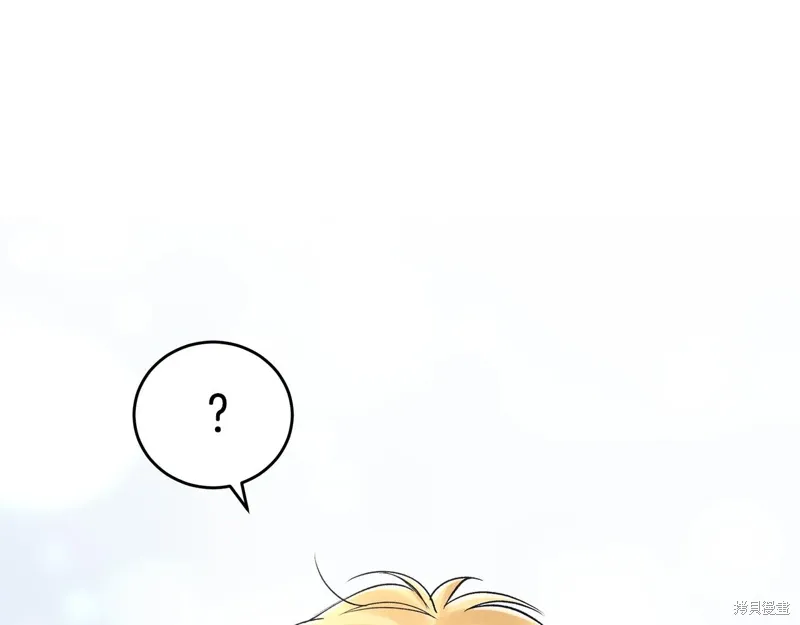 第3季42话 第72页
