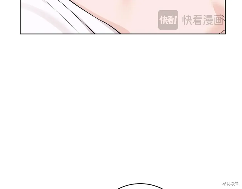 第3季42话 第79页