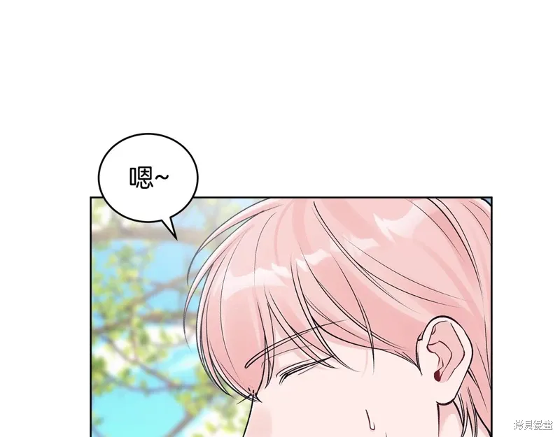 第3季42话 第82页