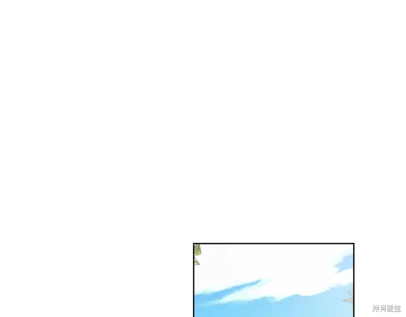 第3季42话 第88页