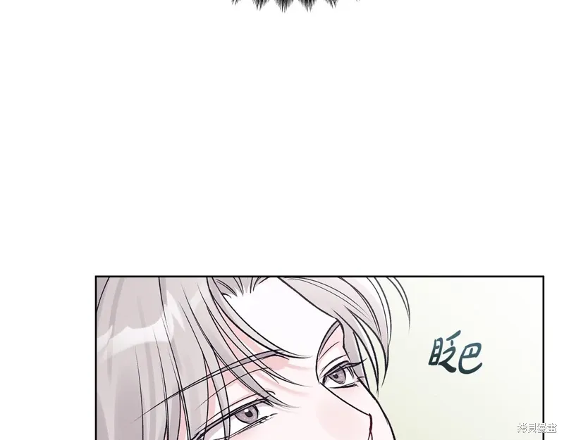 第3季42话 第125页