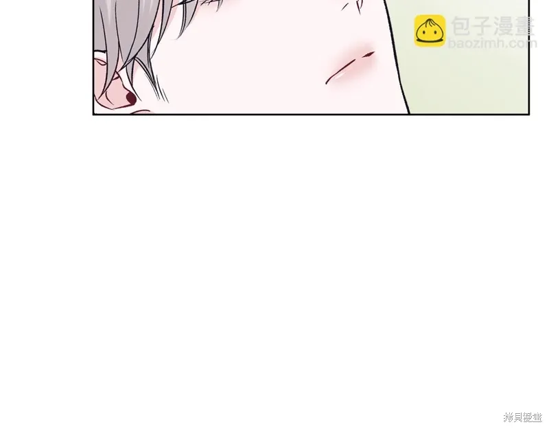 第3季42话 第126页