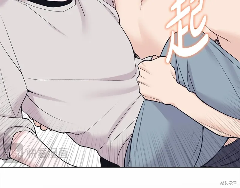 第3季43话 第19页