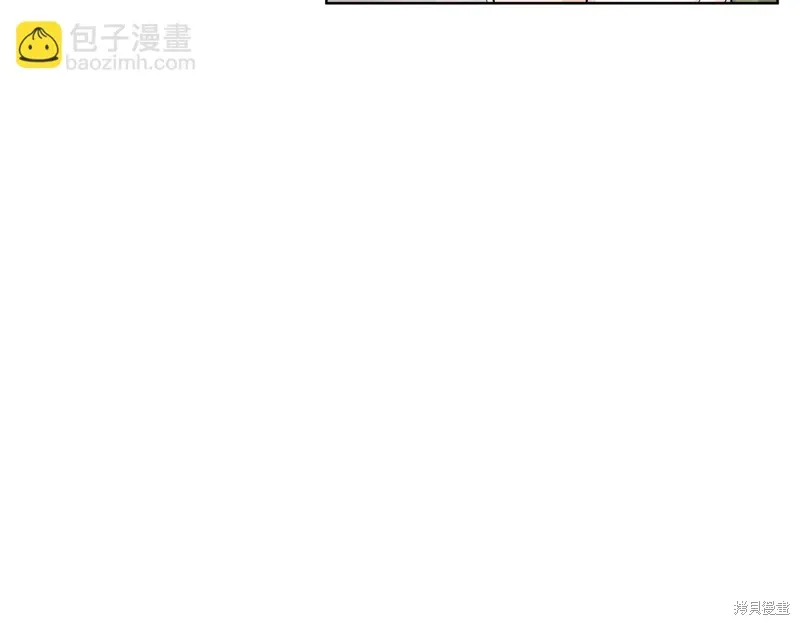 第3季43话 第31页
