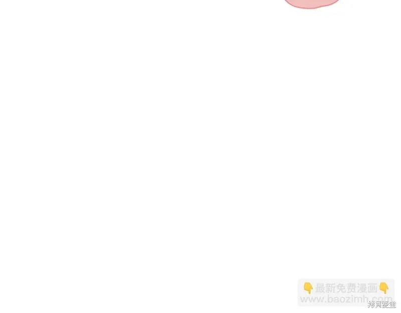 第3季43话 第56页