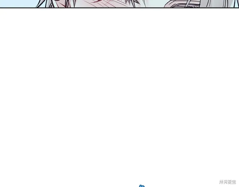 第3季43话 第71页