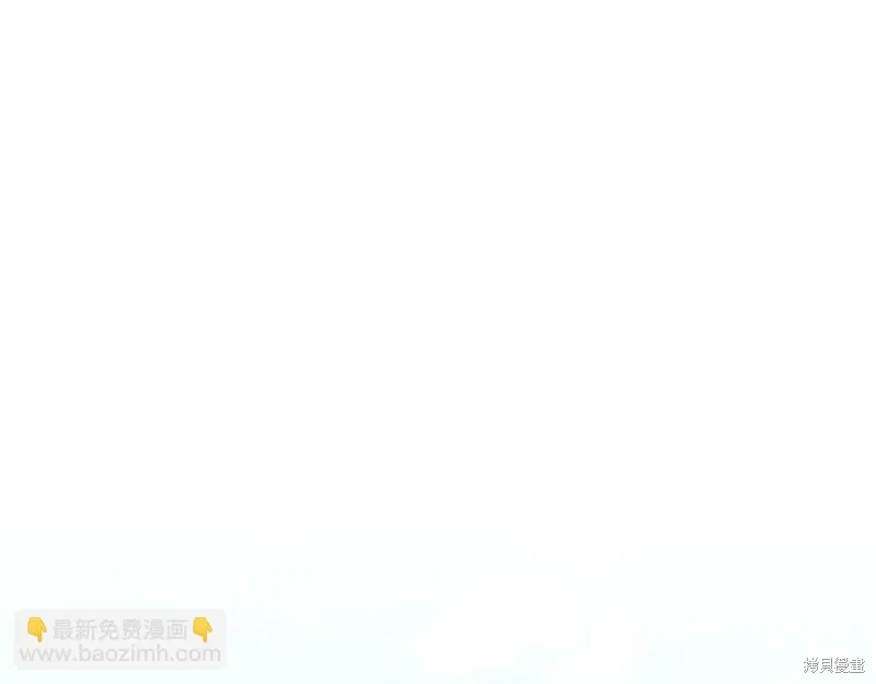 第3季43话 第78页