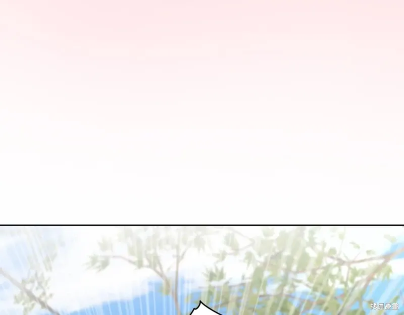 第3季43话 第108页