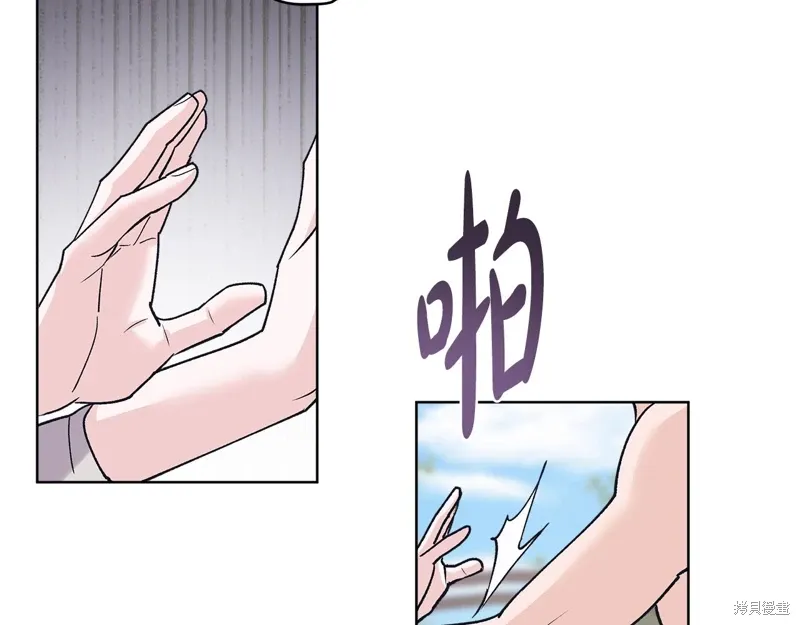 第3季43话 第126页