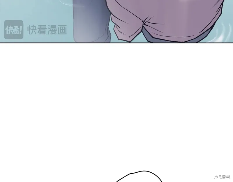 第3季43话 第131页
