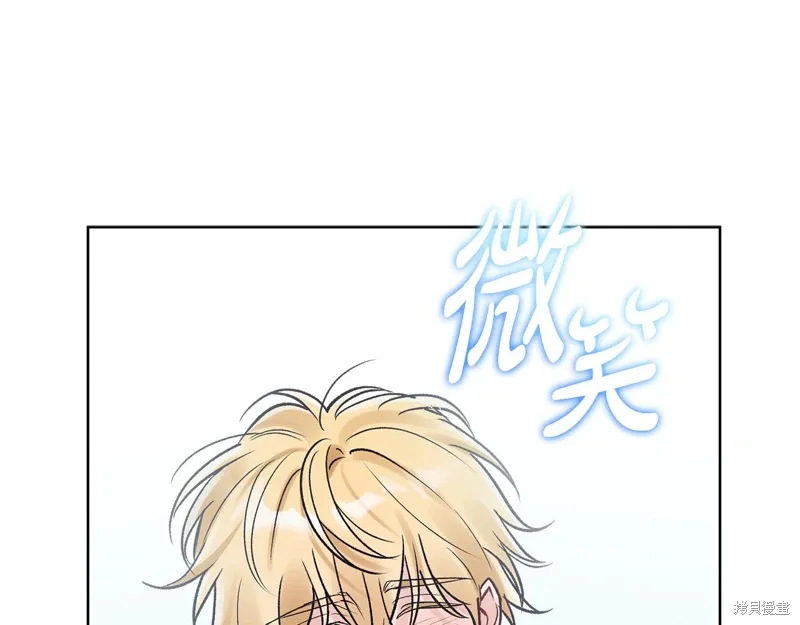 第3季43话 第140页