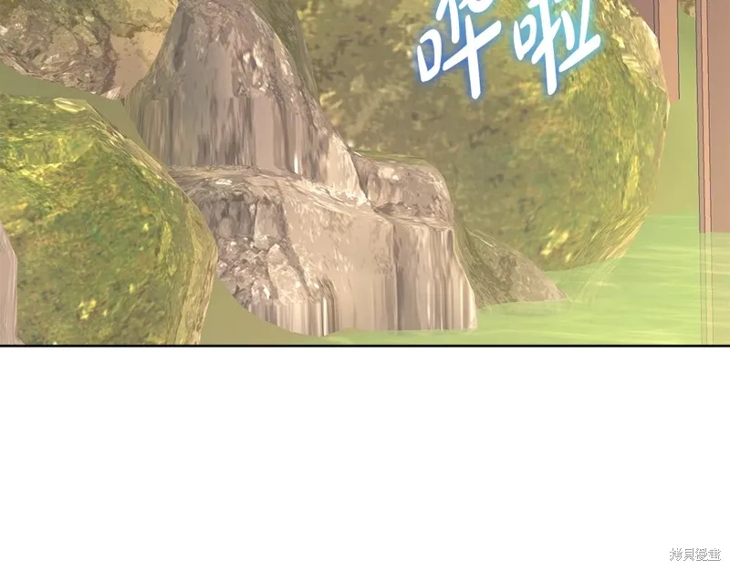 第3季44话 第29页
