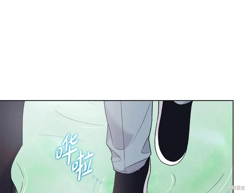 第3季44话 第30页