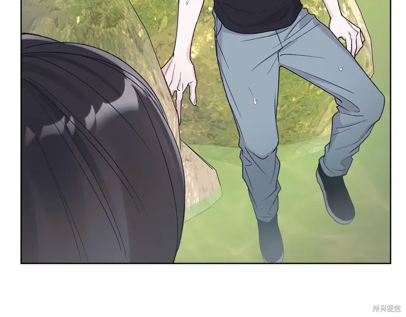 第3季44话 第33页