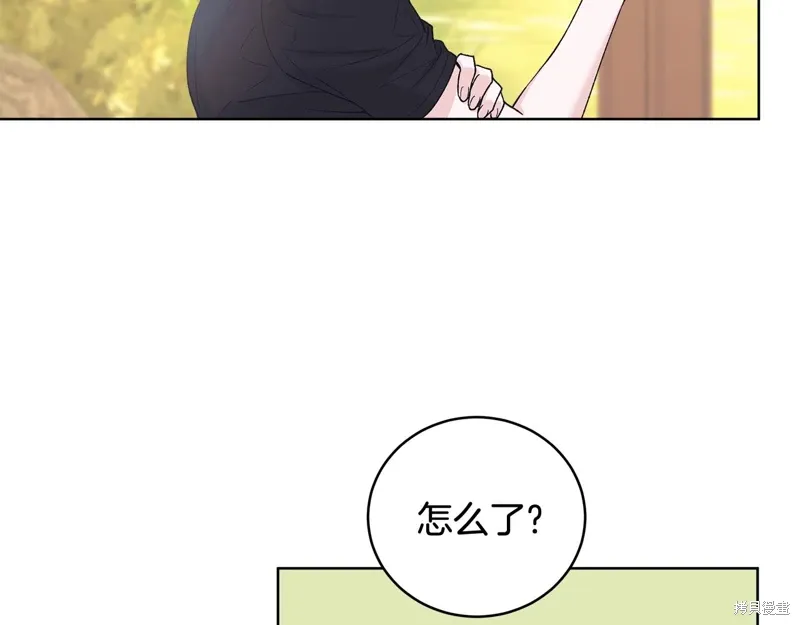 第3季44话 第61页