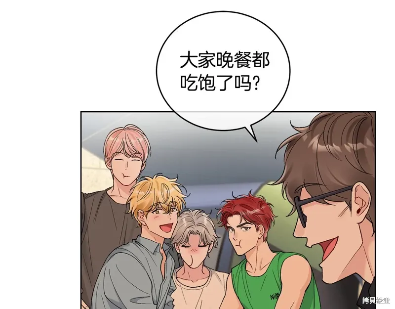 第3季44话 第78页