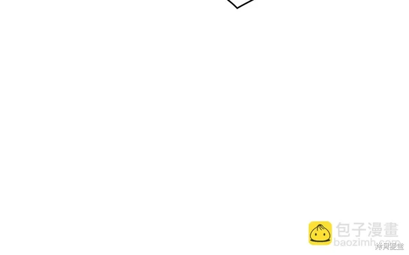 第3季44话 第99页